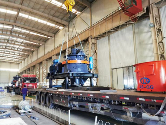 單缸圓錐破碎機(jī)發(fā)貨